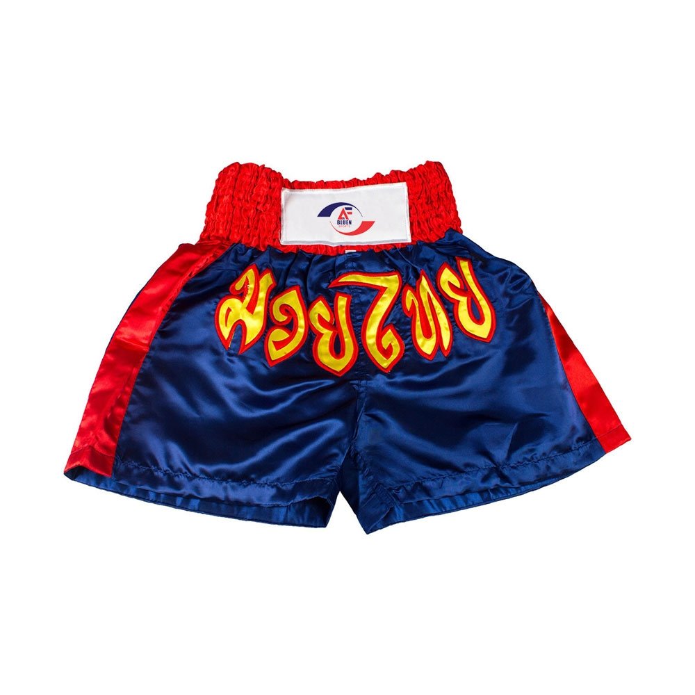 Boxing Shorts